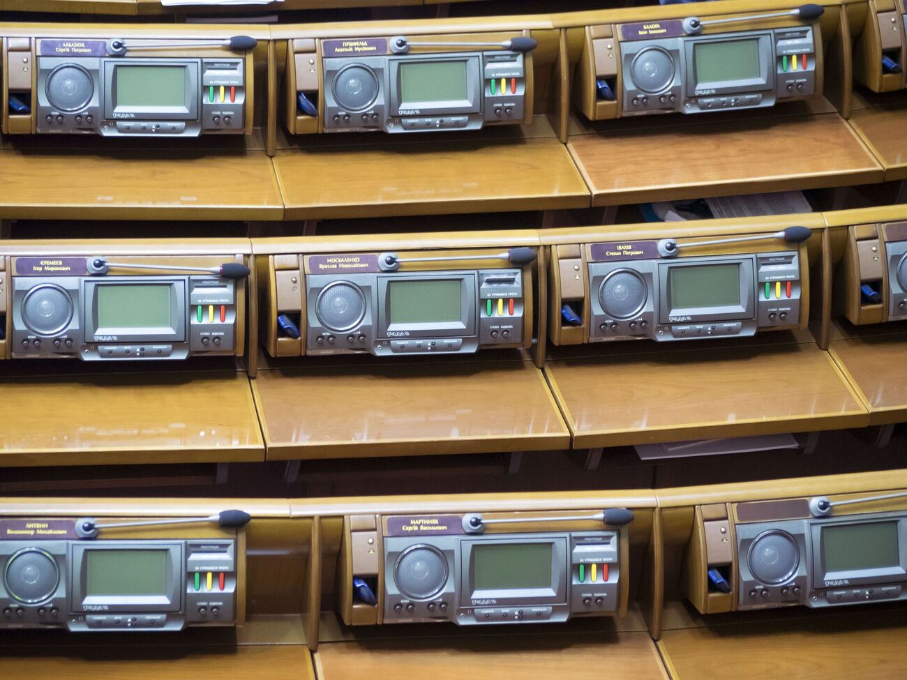 За одобрение законопроекта проголосовало 309 народных депутатов