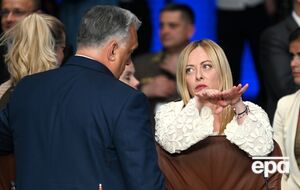 Мелони предлагает партии Орбана "Фидес" войти в объединение "Европейские консерваторы и реформисты"