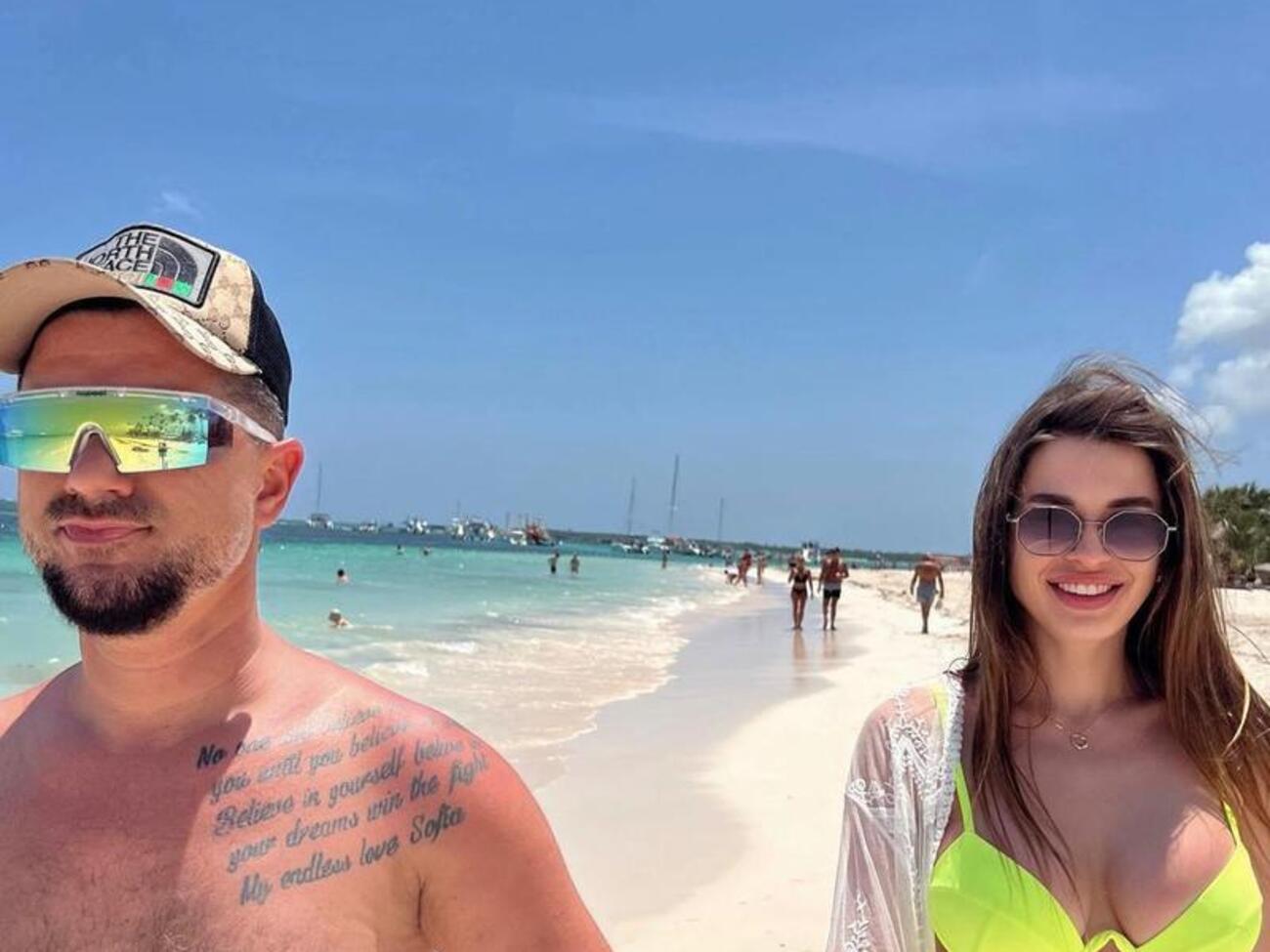 Налчаджиоглу і Реус розлучилися