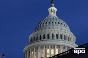 Из Конгресса США поступают положительные сигналы, свидетельствующие, в частности, что республиканцы готовы поддерживать Украину, отметили в КФБ