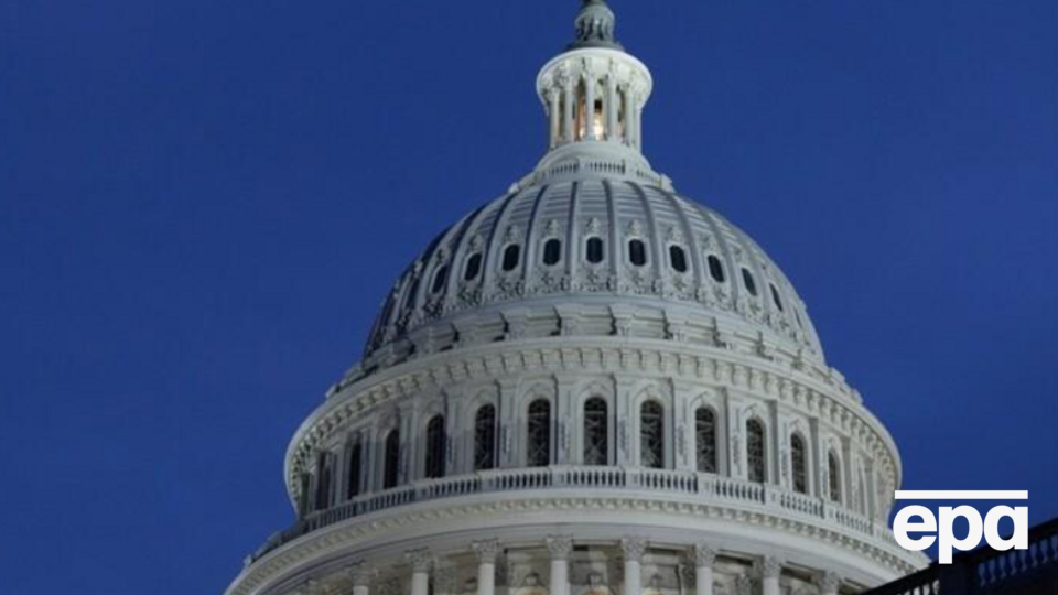 З Конгресу США надходять позитивні сигнали, які свідчать, зокрема, що республіканці готові підтримувати Україну, зазначили у КБФ