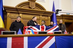 Сунак передал британский флаг Стефанчуку