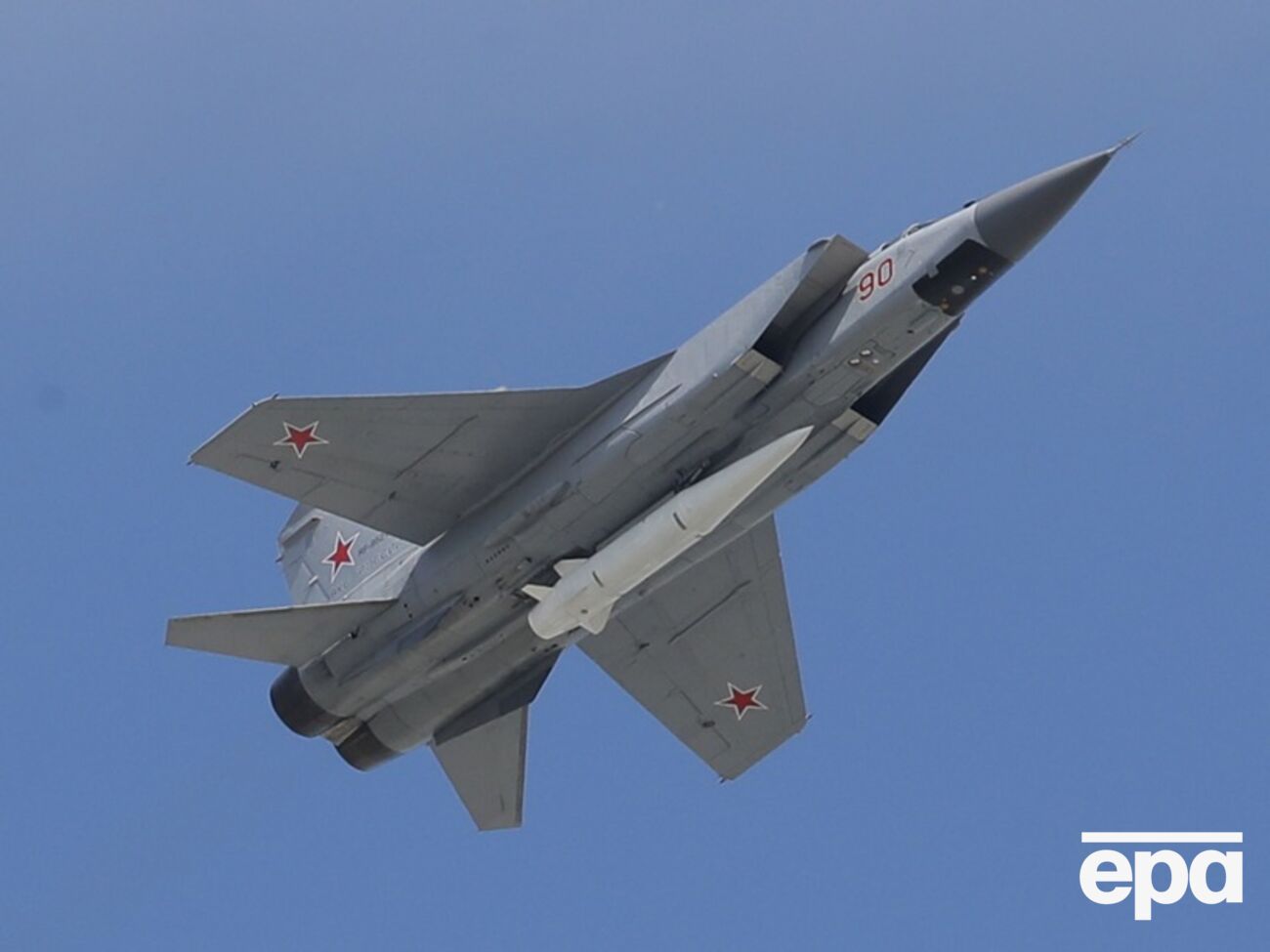 Зафіксовано зліт винищувача МіГ-31К з аеродрому Саваслейка