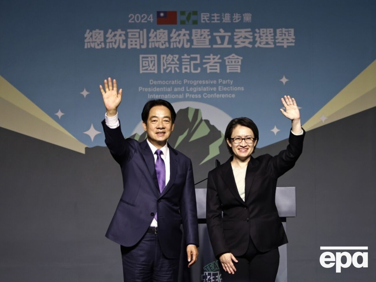 Лай Циндэ и Сьяу Бикхим (в качестве вице-президента) набрали почти 41% голосов