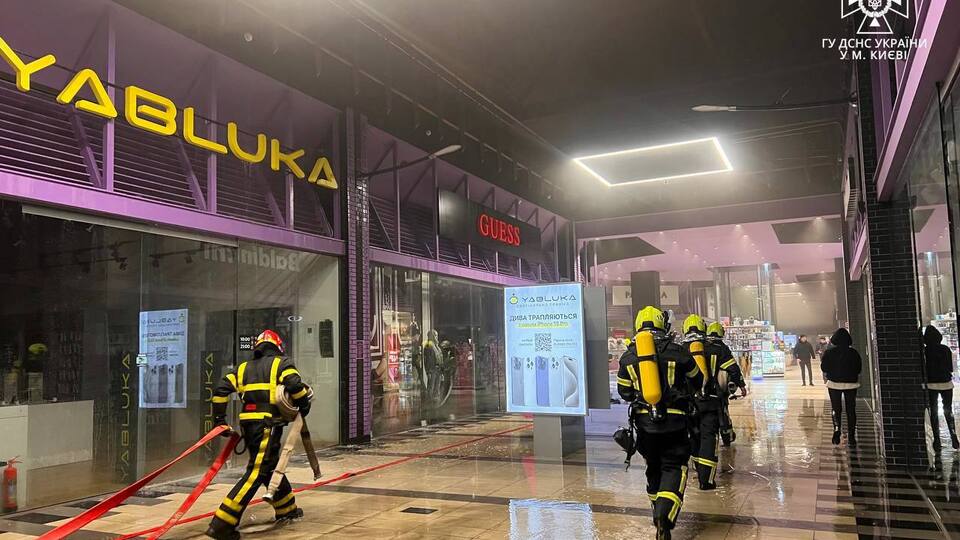 Возгорание произошло в детской комнате ТЦ