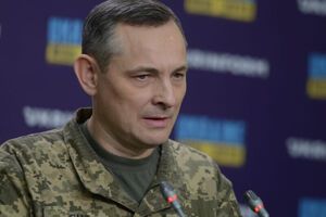 Ігнат: Зрозуміло, що Росія хоче завдати якомога більше нам шкоди