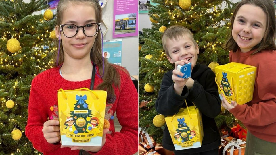 Більше ніж за 20 років новорічна акція "Рінат Ахметов – Дітям" охопила понад 1,2 млн дітей з усієї України