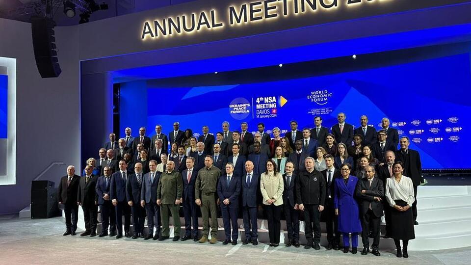 У зустрічі взяли участь представники 81 країни та організації