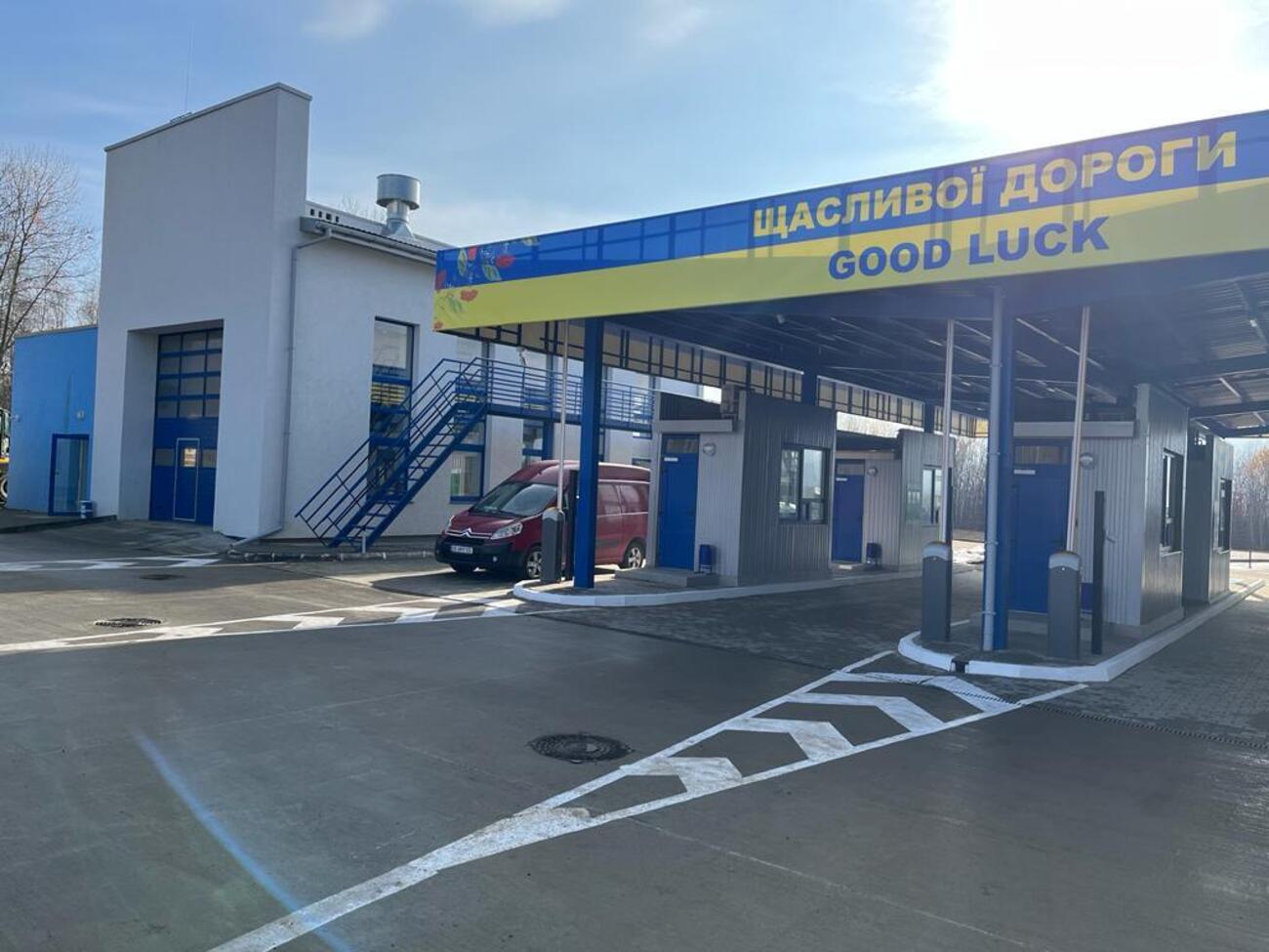 В Румунії поновили блокування КПП на кордоні з Україною