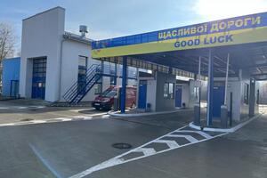 В Румынии возобновилась блокировка КПП на границе с Украиной