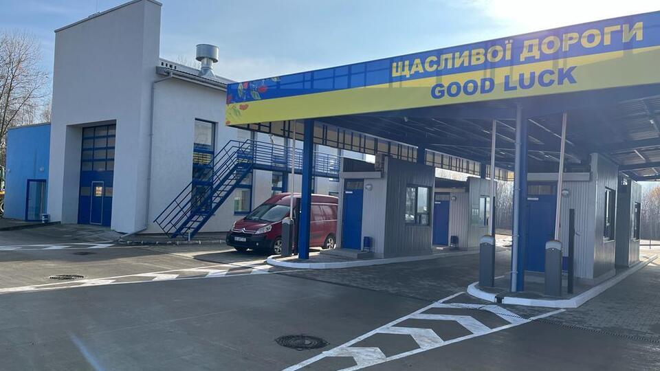 В Румунії поновили блокування КПП на кордоні з Україною