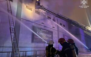 Вследствие пожара пострадали три человека