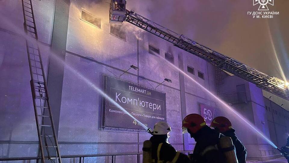Унаслідок пожежі постраждало троє людей