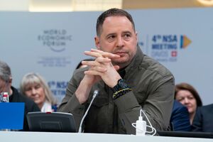 Ермак принял участие во встрече в Давосе по имплементации украинской формулы мира