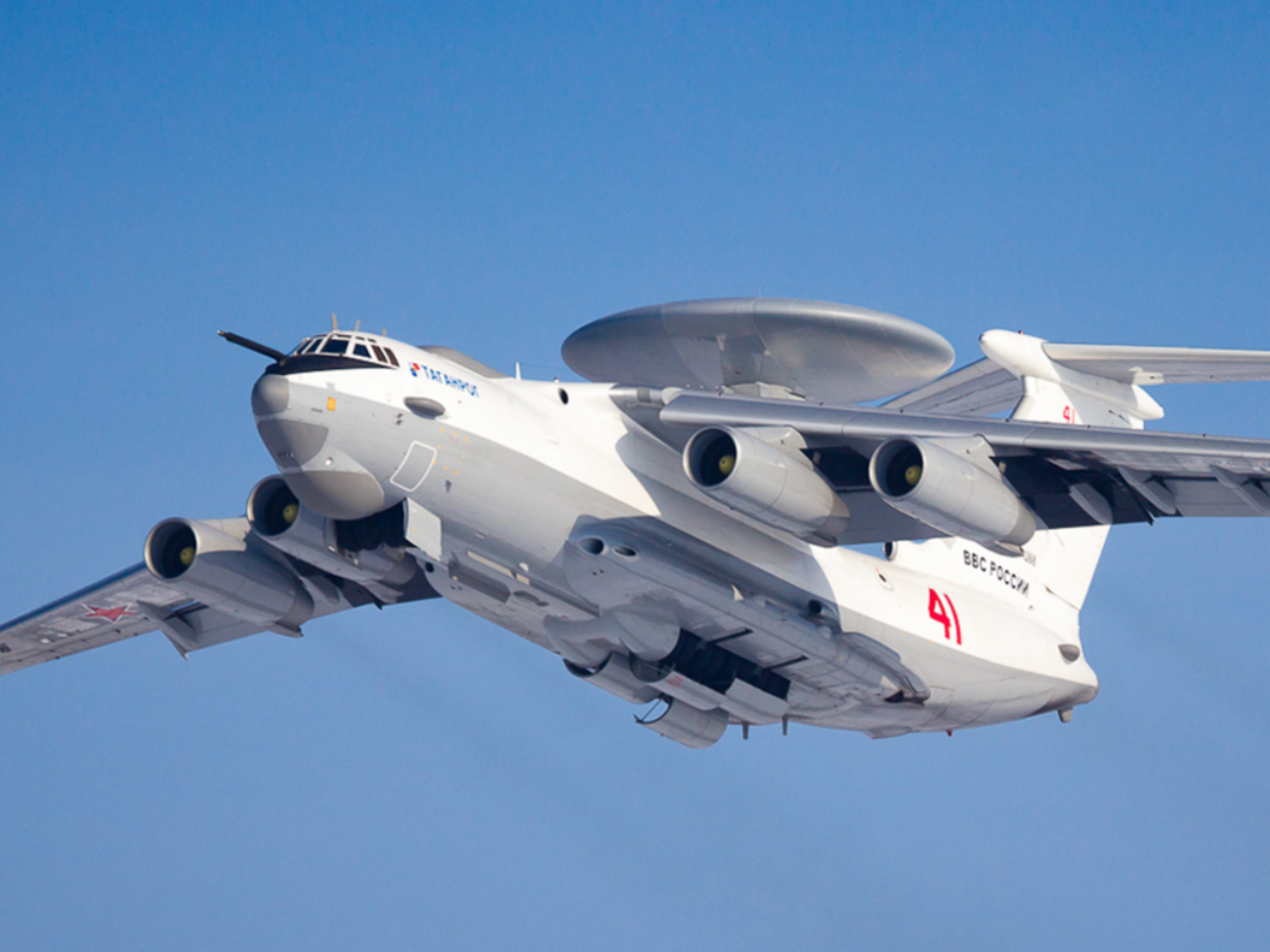 Літак окупантів ДРЛВ А-50 на базі Іл-76 збили над Азовським морем