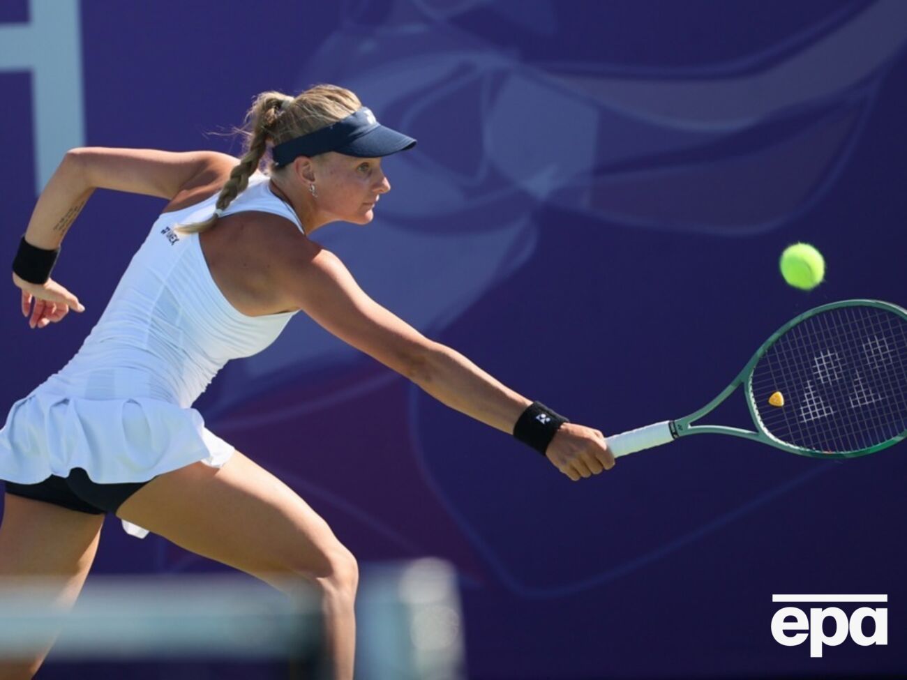 Ястремская вышла во второй круг Australian Open