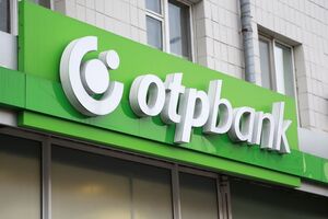 У жовтні OPT Bank виключили зі списку спонсорів війни