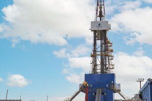 Украина обеспечивает отопление собственным газом – "Нафтогаз"