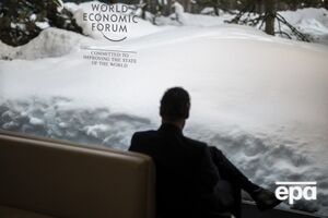 В Давосе не будет турецких чиновников