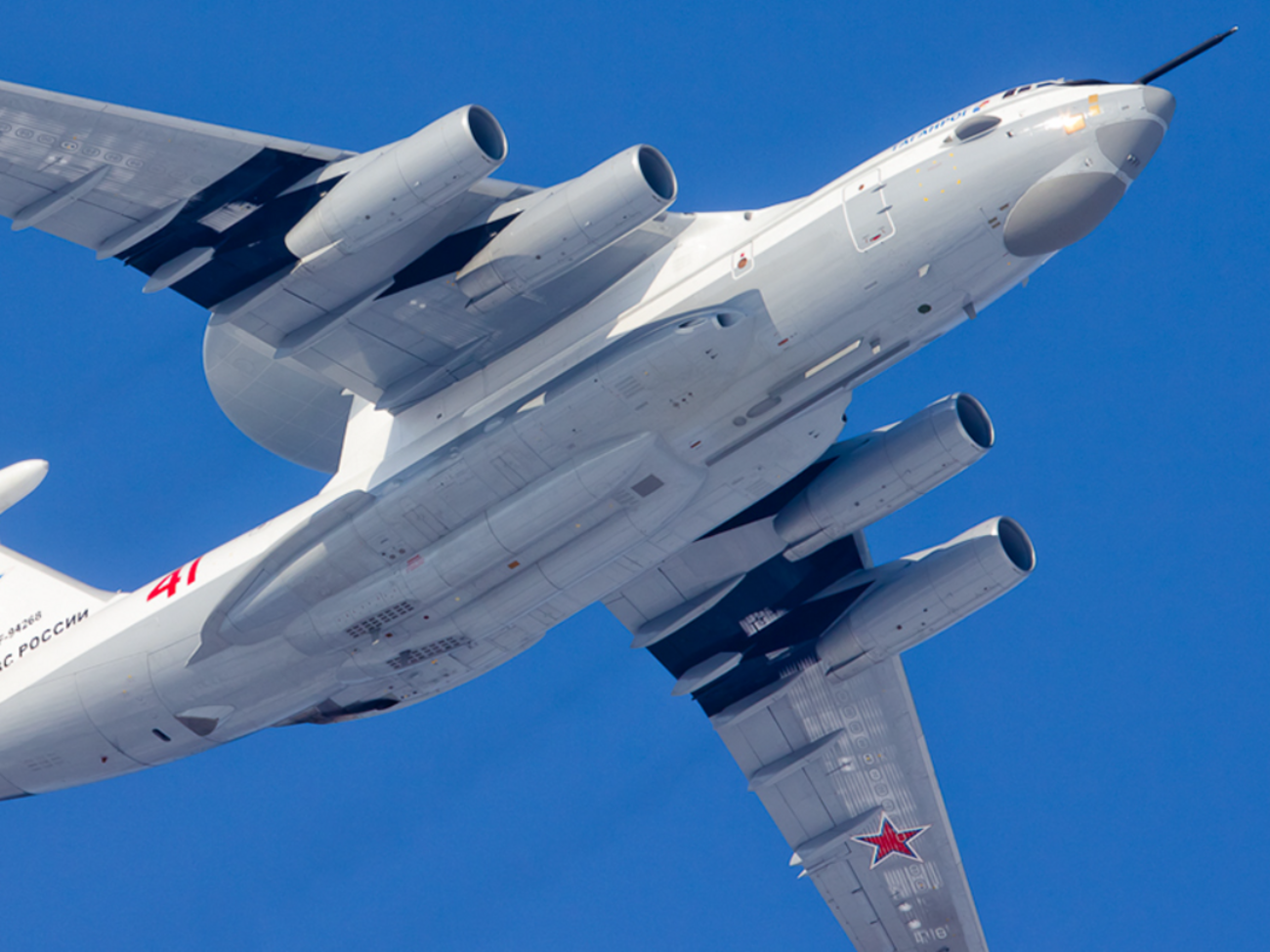 В Defense Express заявили, что самолет ДРЛО был сбит впервые в мировой истории, и это сделали ВСУ