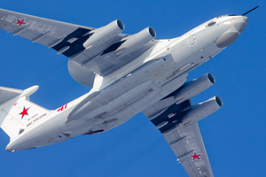 В Defense Express заявили, что самолет ДРЛО был сбит впервые в мировой истории, и это сделали ВСУ