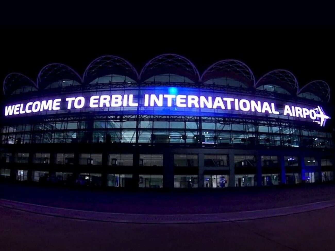 Через ракетну атаку Ірану припинив роботу аеропорт в Ербілі, зазначили ЗМІ