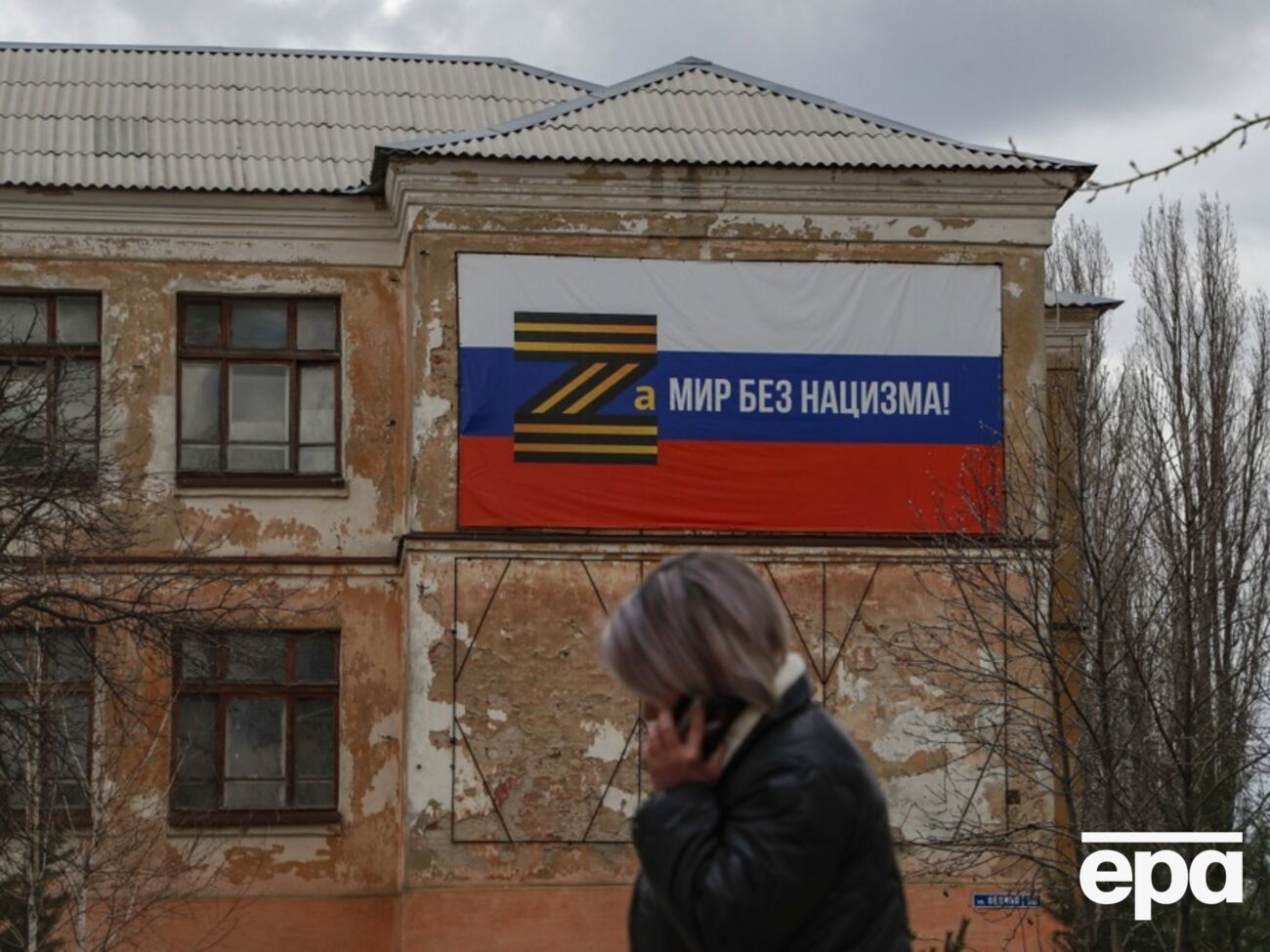 Частина території Запорізької області залишається під окупацією РФ