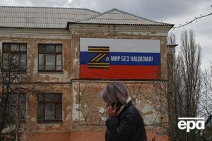Частина території Запорізької області залишається під окупацією РФ