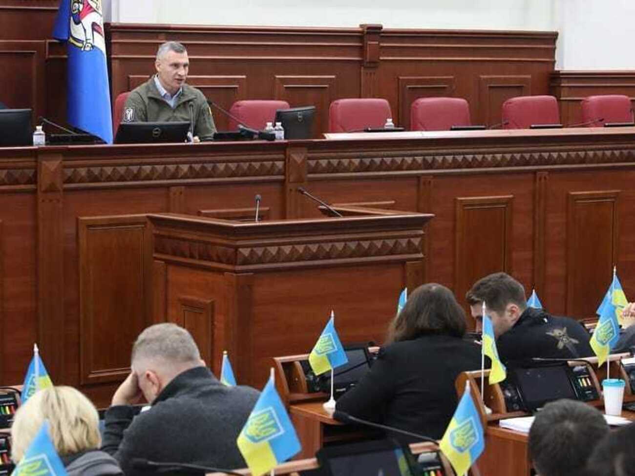 У справі проходить троє депутатів Київради