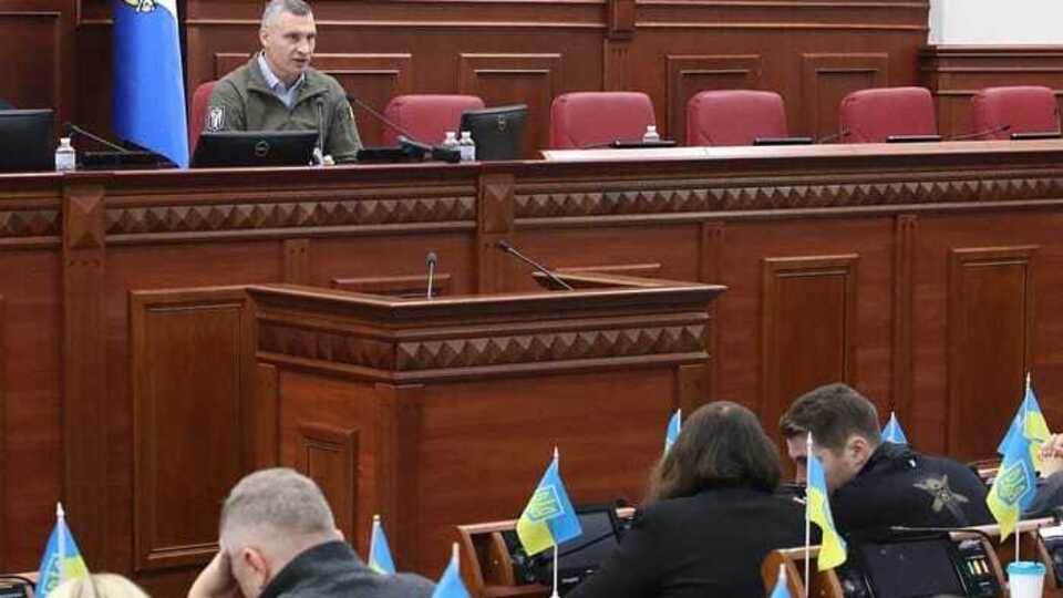 У справі проходить троє депутатів Київради