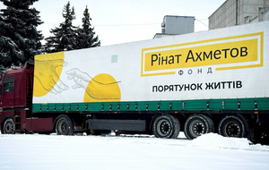 С 2014 года Фонд передал жителям Украины 13 млн продуктовых наборов