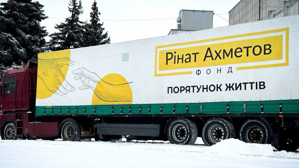 Із 2014 року Фонд передав для жителів України 13 млн продуктових наборів