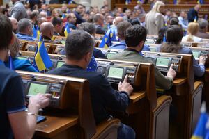 Рада проголосувала за створення електронного реєстру військовозобов'язаних