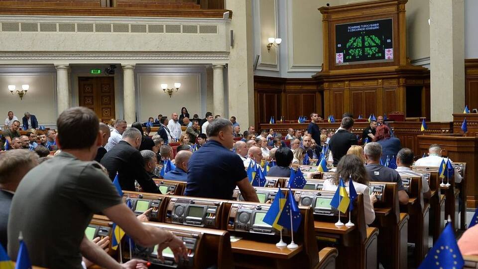 За передання законопроєкту на повторне друге читання проголосувало 226 парламентарів