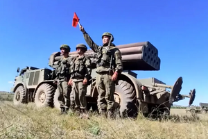 Окупанти втратили в Україні ще два РСЗВ "Ураган"