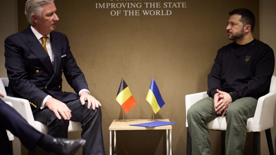 Зеленский встретился в Давосе с королем Бельгии Филиппом I