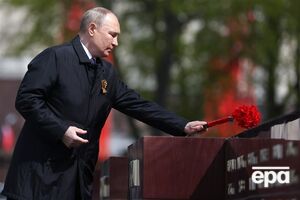Именно Путин 24 февраля 2022 года объявил о вторжении российских войск в Украину