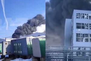 Перед пожежею на заводі стався вибух