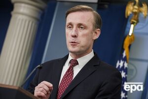 Салліван повідомив про рішення США щодо єменських хуситів