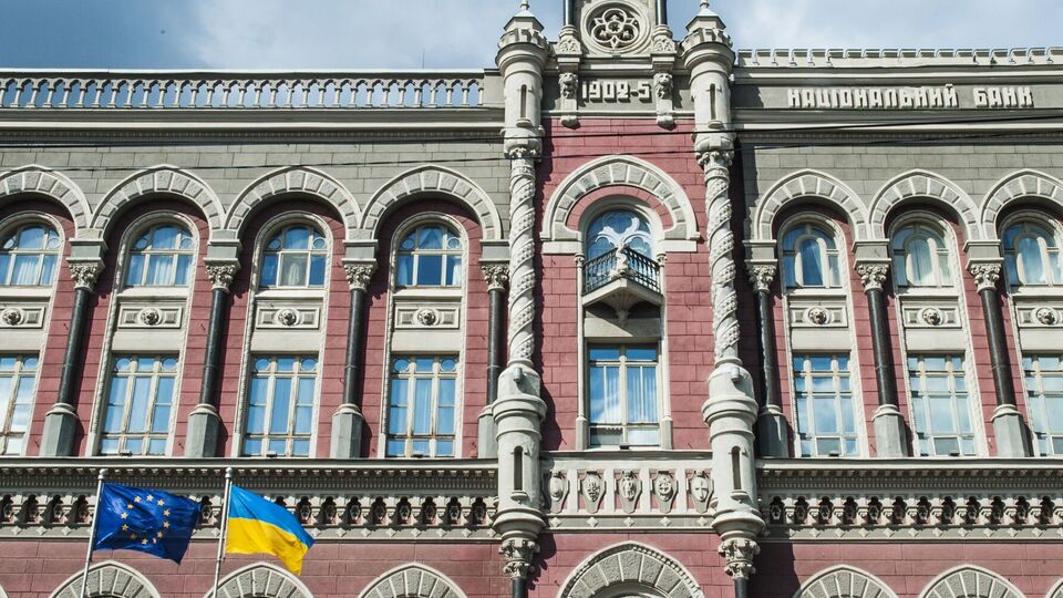 EBA перебуває в активному діалозі з Національним банком України з питань валютної лібералізації, заявили в асоціації