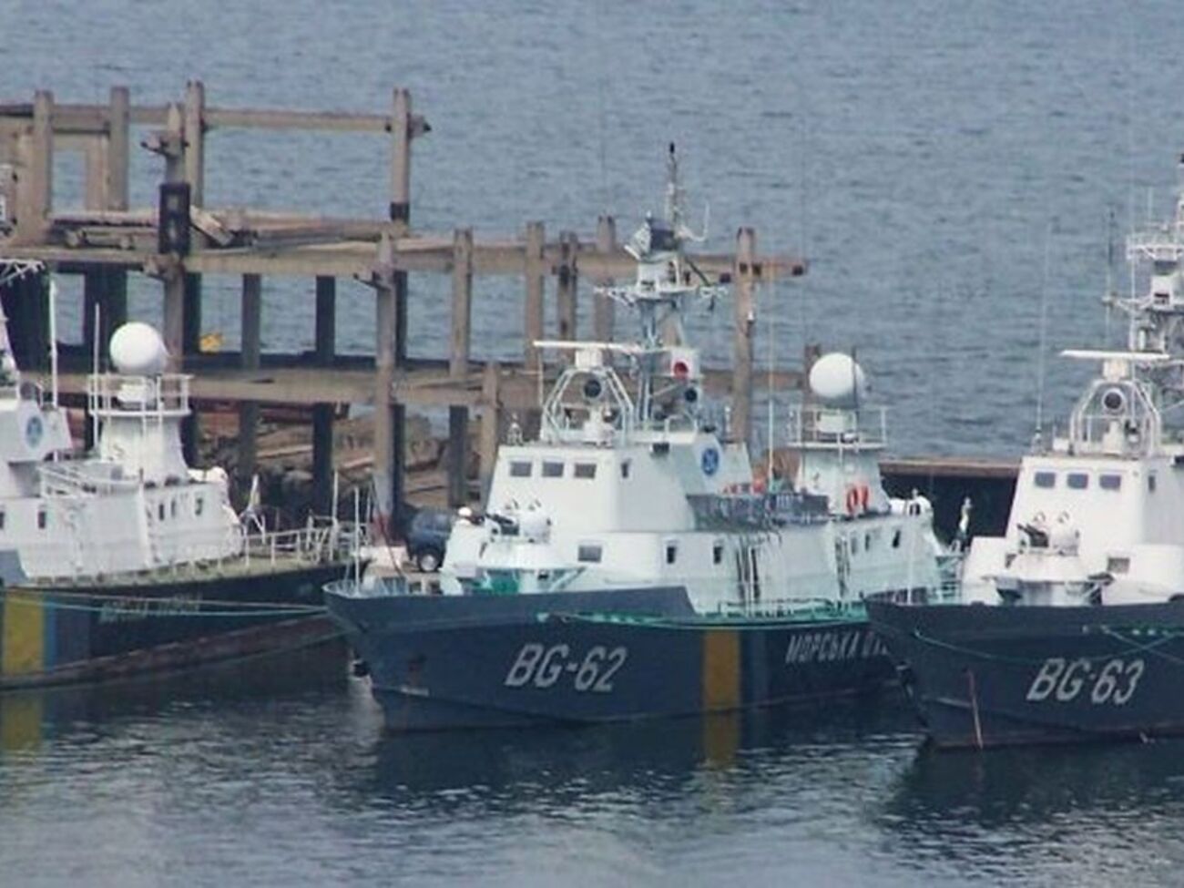 В Севастополе обнаружили затопленный корабль проекта 205П