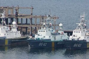 В Севастополе обнаружили затопленный корабль проекта 205П