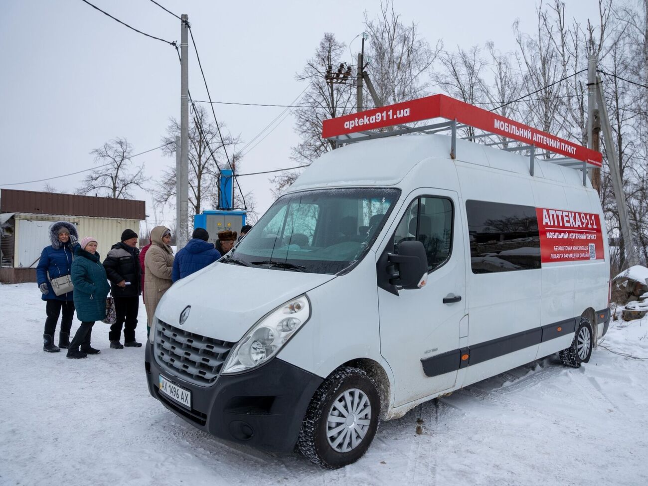 Маршрут автоаптеки проходит по 80 населенным пунктам