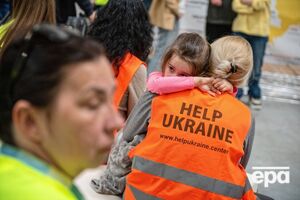 Рішення не стосується власників PESEL UKR