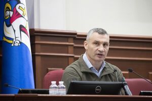 Віталій Кличко: Ми продовжимо, як і минулого року, шукати можливості, щоб додавати більше коштів