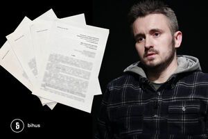 Заявления в правоохранительные органы подали по трем статьям