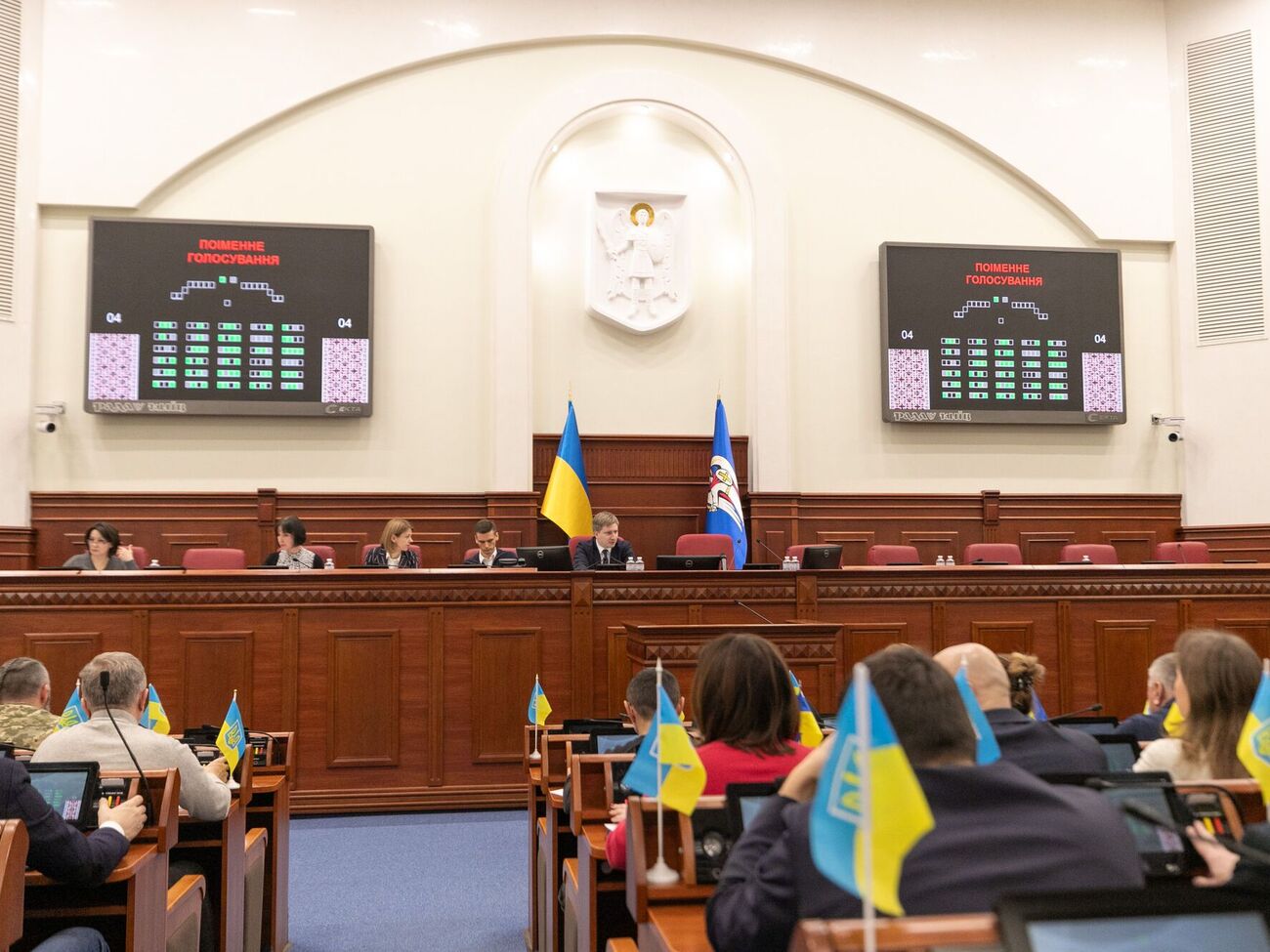 Киевсовет назвал и переименовал 29 топонимических объектов