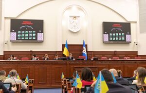 Киевсовет назвал и переименовал 29 топонимических объектов