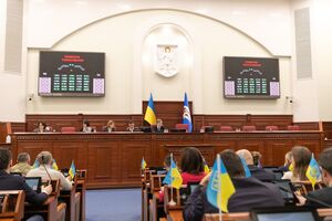 Киевсовет назвал и переименовал 29 топонимических объектов