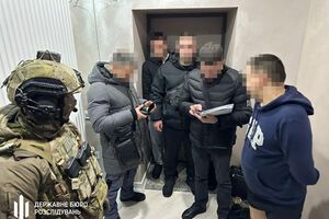 17 января ГБР задержало пять подозреваемых по делу